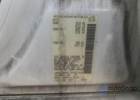 2015 Nissan Altima 2.5 из США, поврежденный, VIN 1N4AL3APXFC208568